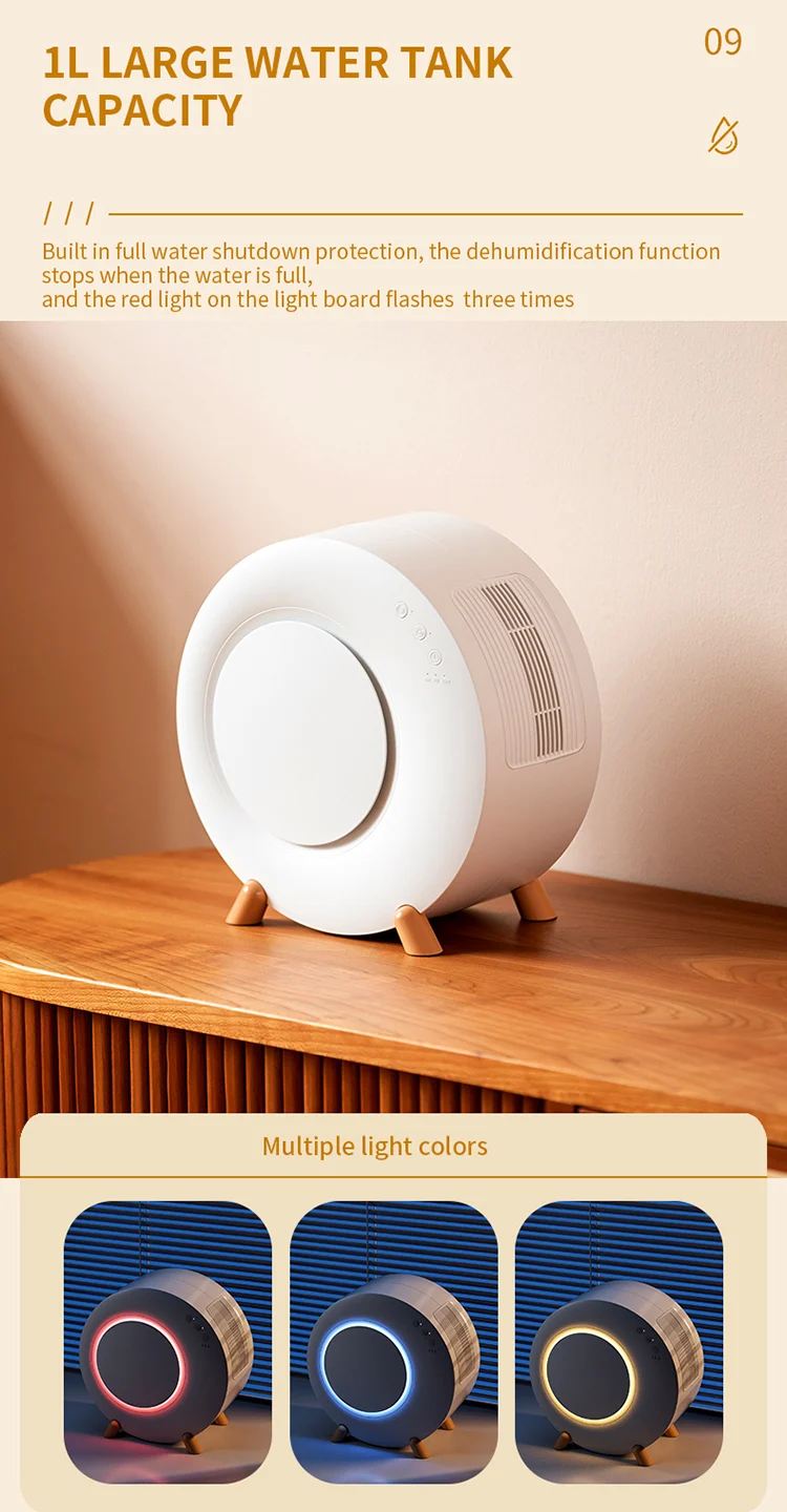 Unique Textured round design 1L dehumidifier home mute smart dehumidification moisture absorption device drying room dormitory