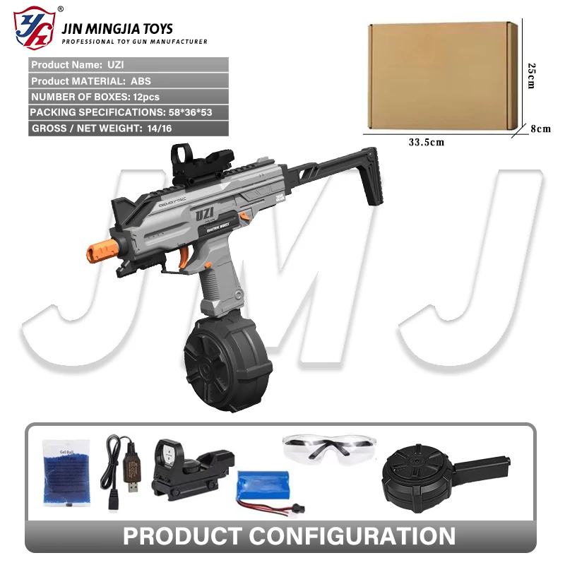 Factory direct price sheet pellet ball outdoor sports gel explode Orbie Electric Splatter Ball