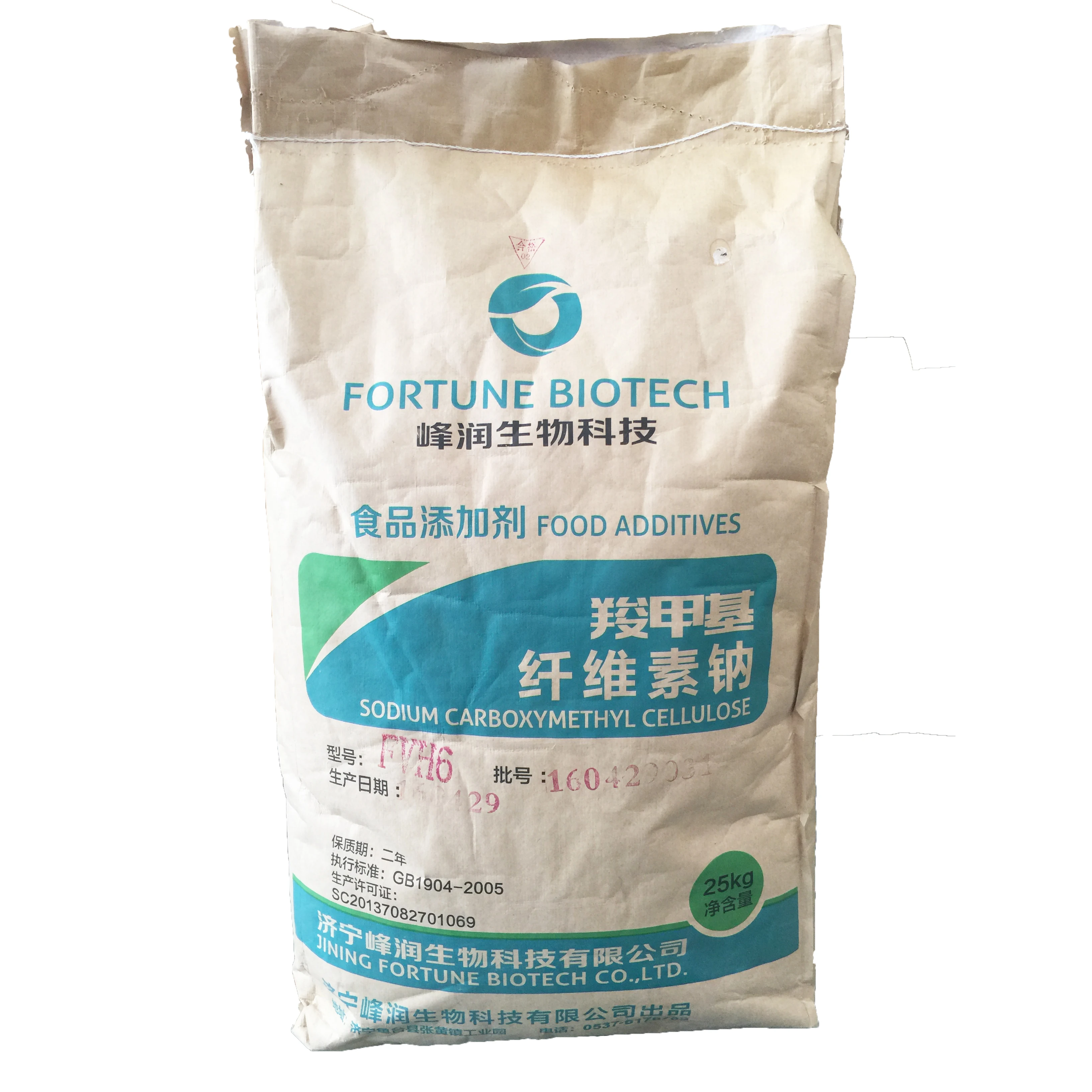 Высококачественная карбоксиметилцеллюлоза натрия 99% мин., смс FH 1000-2000