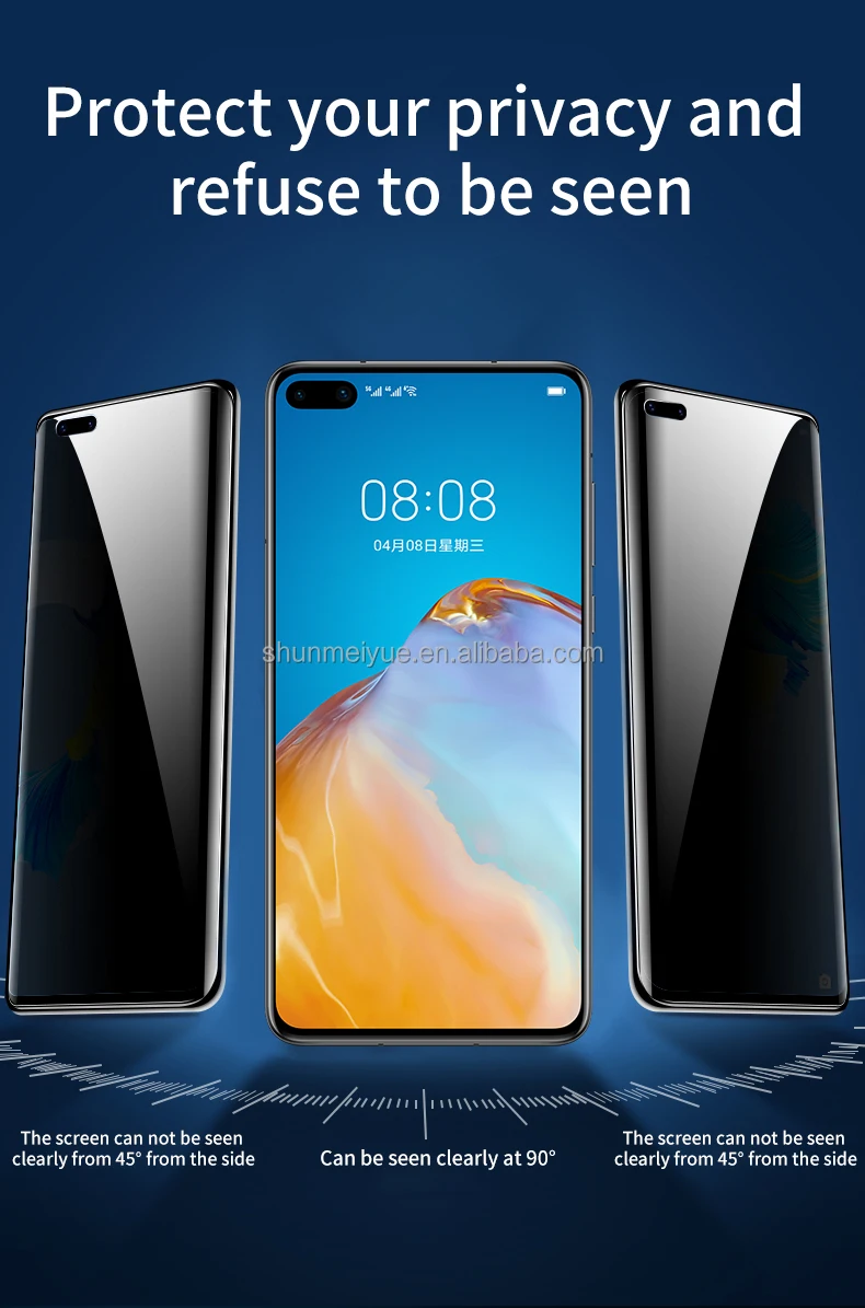 18x12 см гидрогель анти-шпионская защита от отпечатков пальцев, ТПУ Защитная пленка для экрана для любых моделей мобильных телефонов