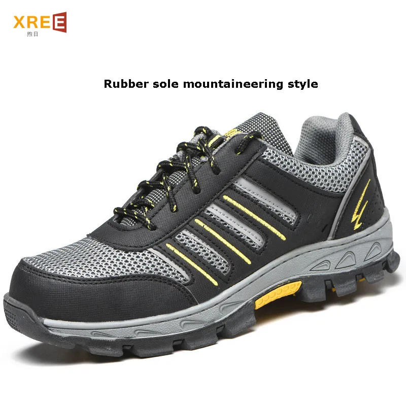 Steel Baotou Steel sole anti smash anti puncture anti slip wear-resistant rubber sole safety shoes