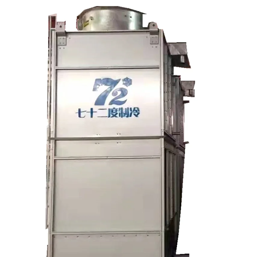 China Manufacturer Refrigerant R717 Closed Circuit Evaporative Condenser with Cheaper Price
