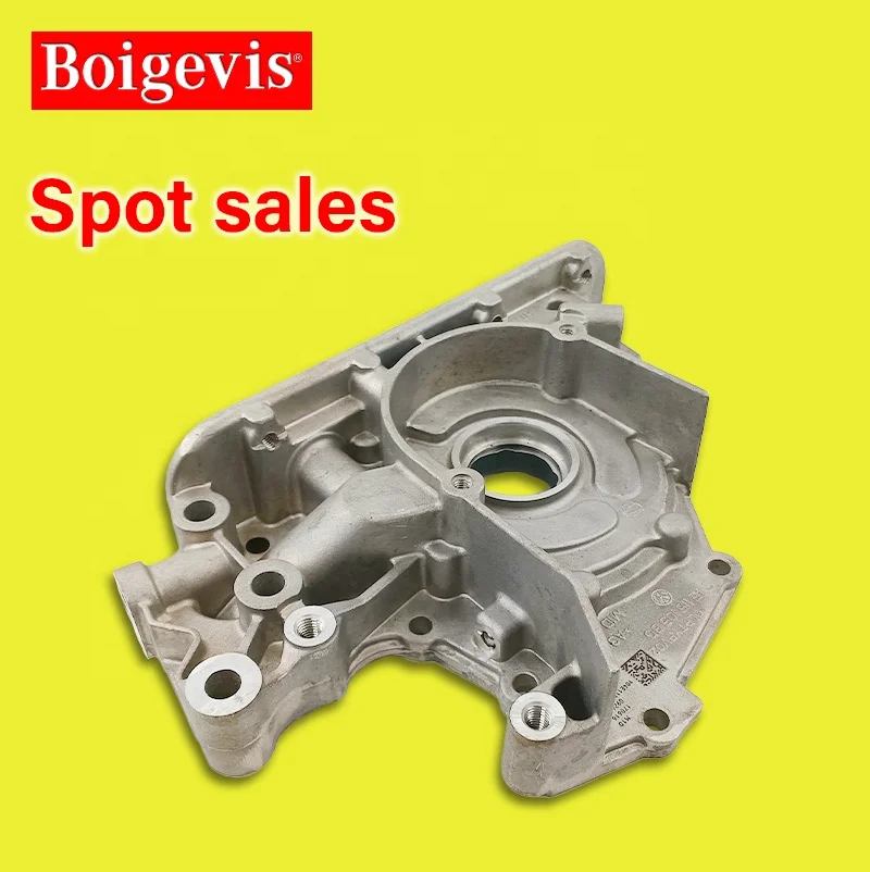 Direct sales auto parts accessories car engine oil pumps 04E 115 105 BG for Jetta 1.5T C-TREK Bora