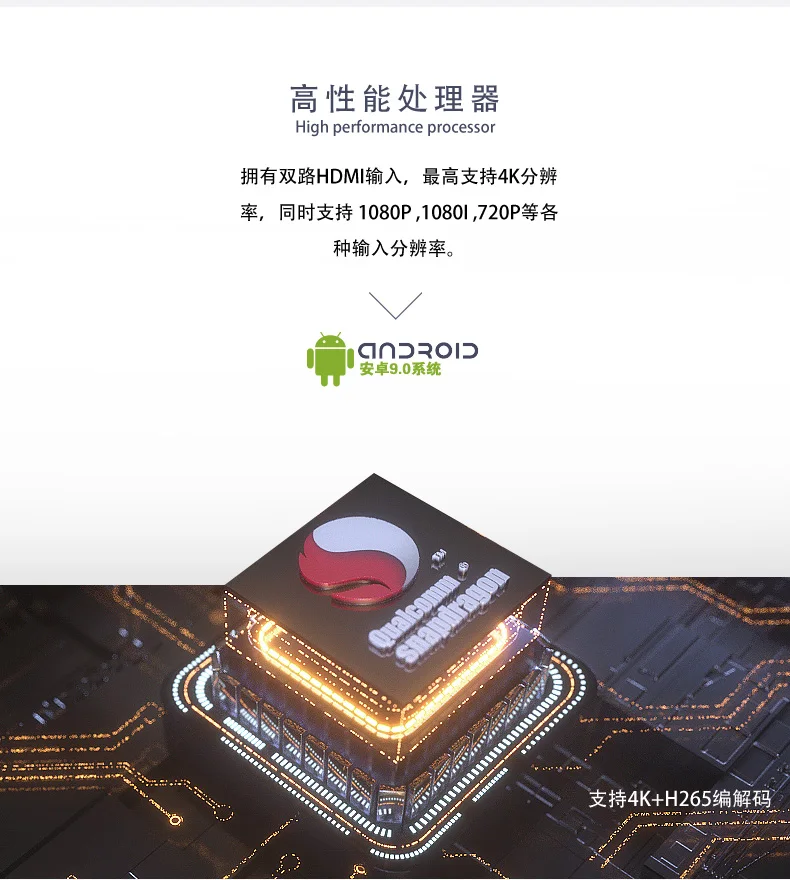 V66 Details _01 (13).jpg