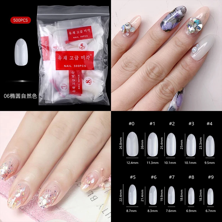 500pcs/Box Natural Style Nail Capsules Artificial Tips Full Cover Nails French Manicure False Nail for Beauty Salon Women