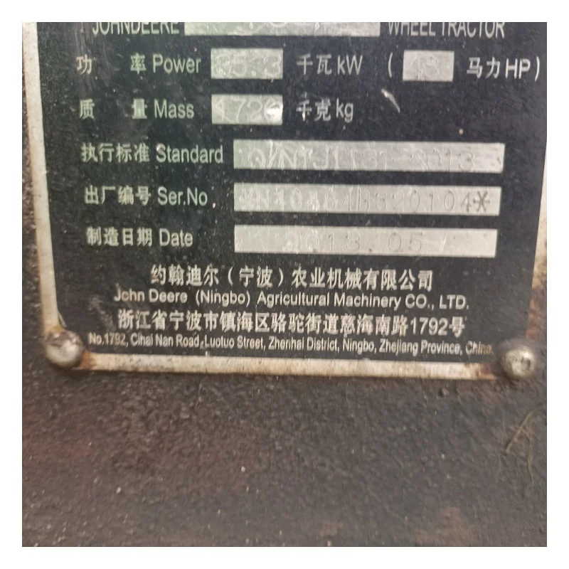 Joh Deer 4840 Tractor, 48HP 4WD, Used Agricultural Tractor for Sale