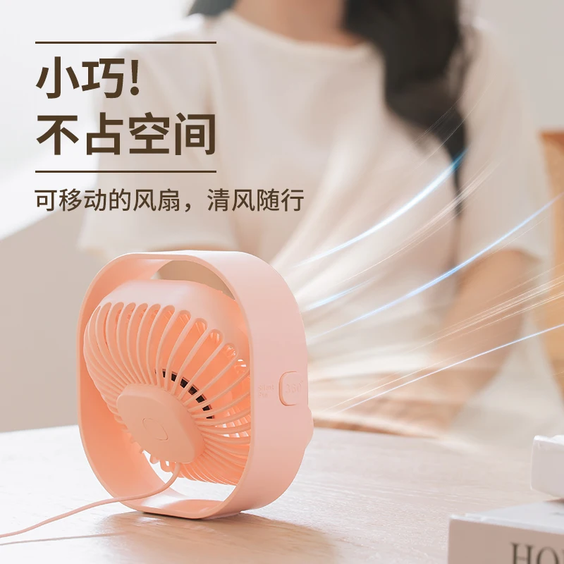 2023 New Portable Home Appliances Metal Body Quiet Operation 5V Mini Table Laptops Desk Fan with USB Cable