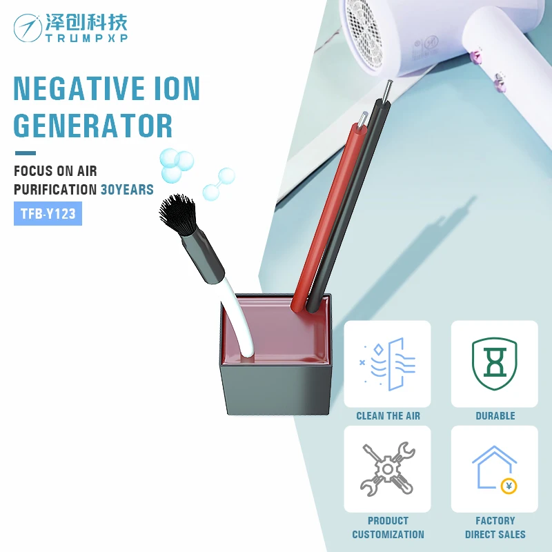 TFB-Y123 Mini size special counter negative ion generator for beauty and hairdressing