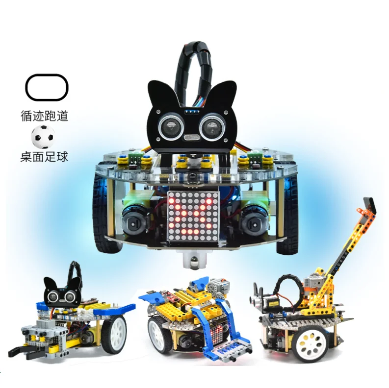 Набор обучающего робота 3 в 1 для Arduino