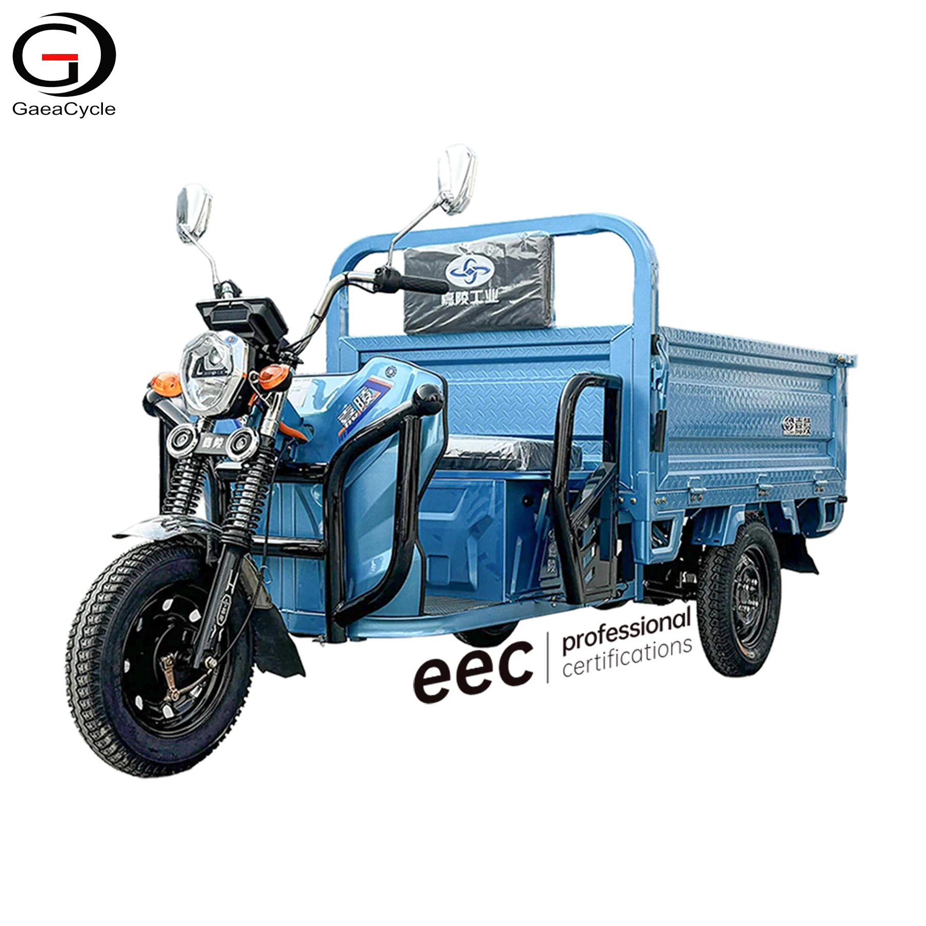 ZZ160 Electric cargo tricycle 3 wheel electric for cargo hot selling in china