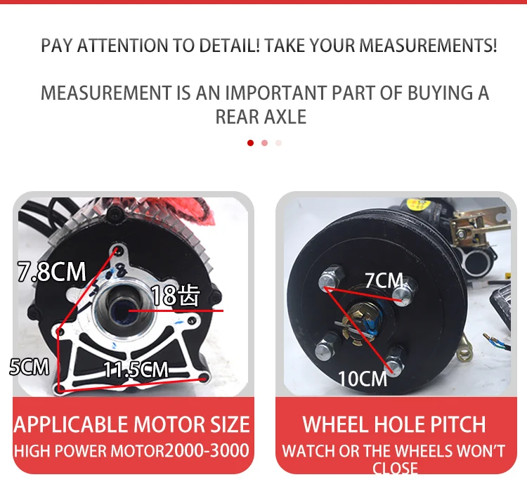 Дисковый тормоз заднего моста