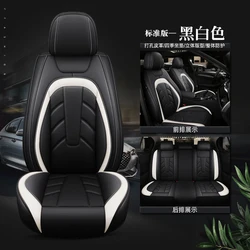 leather car seat cover luxury universal fit all surrounded for mercedes benz bmw audi toyota honda nissan kia ford hyundai