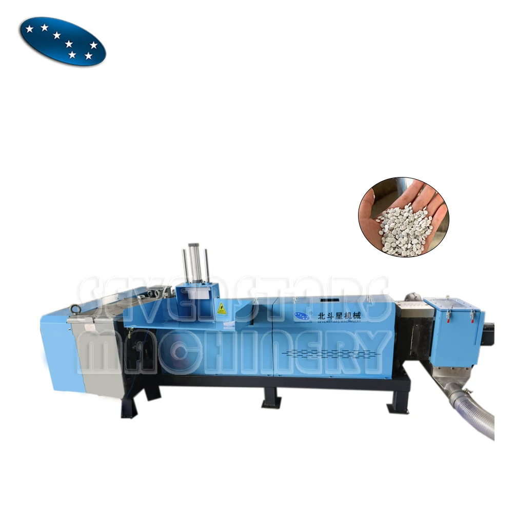 low temperature pp pe films recycling machine/ pelletizing machine from sevenstars
