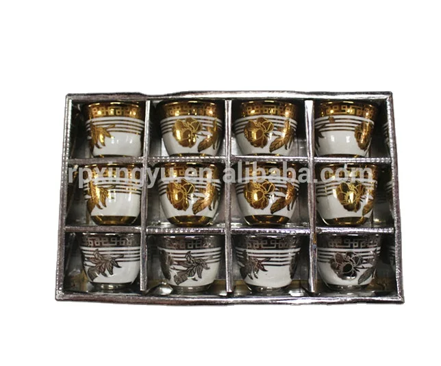 Wholesale arabic cheap cawa cup, gold plated tea set, arabic tea cup set