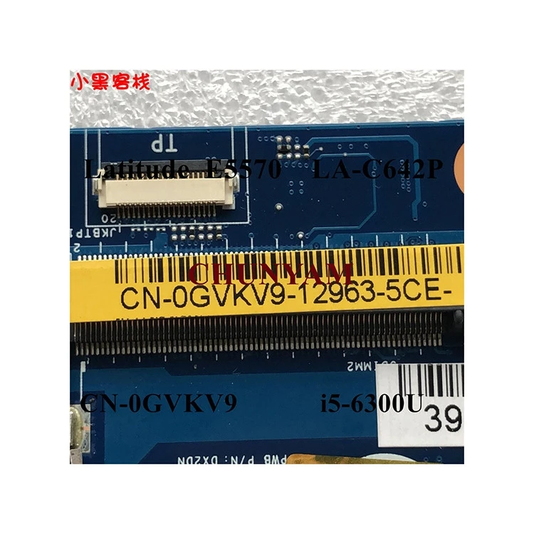 High quality cheap Laptop motherboard LA-C642P i5-6300u GVKV9 For Dell Latitude 15 E5570