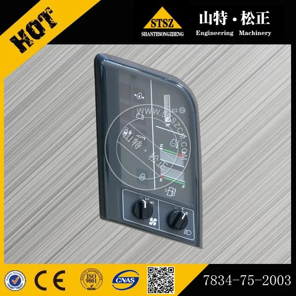 PC800-7 монитор 7835-13-3003