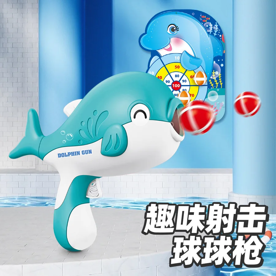 Dolphin ball Sticky Boy girl launcher shooting soft bullet toy gun for children