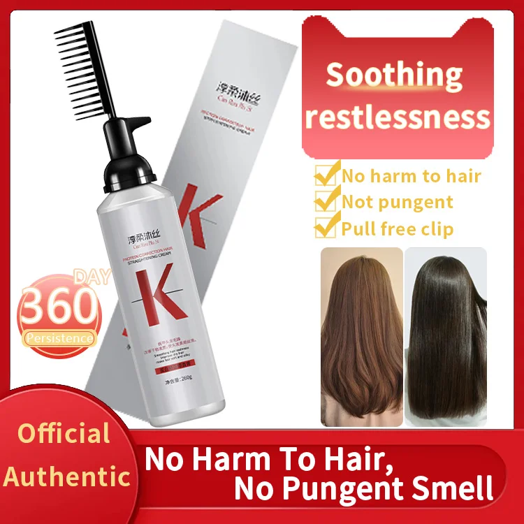 Best 3 in 1 hair straightener cream keratin for hair straightening straightening cream hair permanent