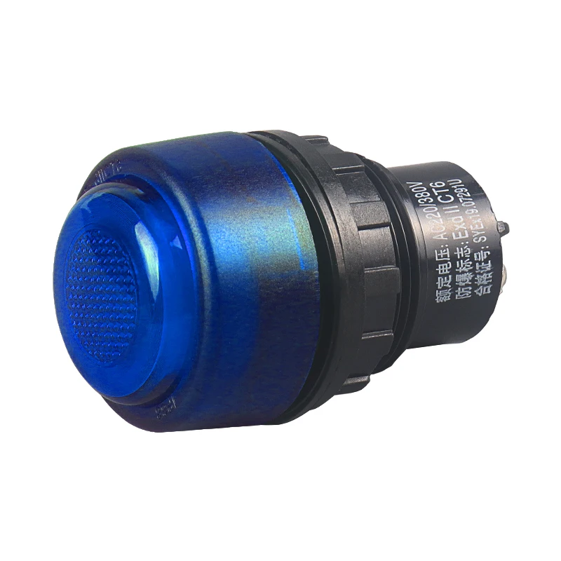 IP54 Colorful IP66 16A explosion-proof indicator lights blue led
