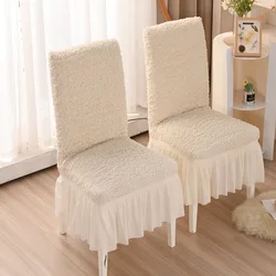 Non-slip and wear resistant chair cover Nordic style high stretch chair cover Skin friendly omni-directional package chair cover