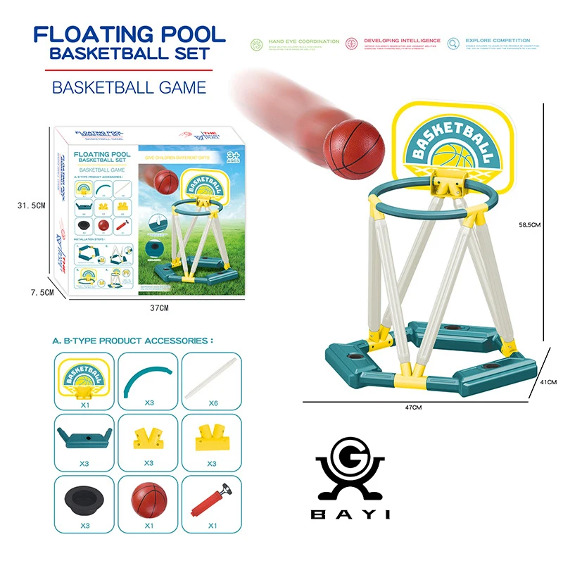 High Quantity Summer Swimming Pool Basketball Hoop Pool Floats Sport Toy with Ball Outdoor Toss Game Toy For Kids Adults Family