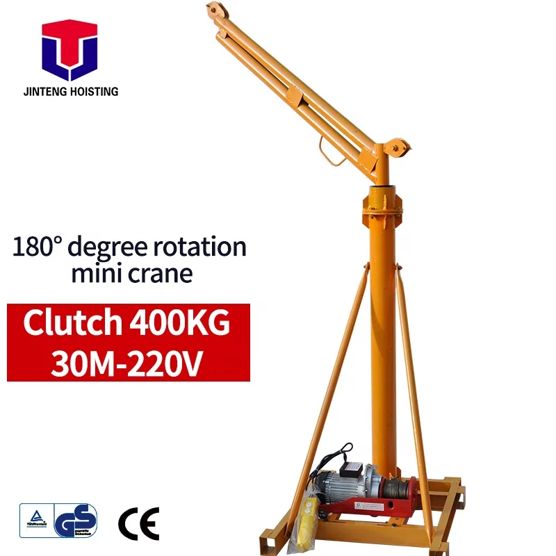 High Quality Outdoor 180 degree rotation lifting portable mini davit crane Clutch-400kg-30m-220v