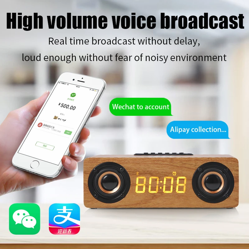 Custom Hifi Surround sound Wooden wifi speakers Bass Smart 5.1 BT Wood Wireless Speaker with alarm clock and wireless charging