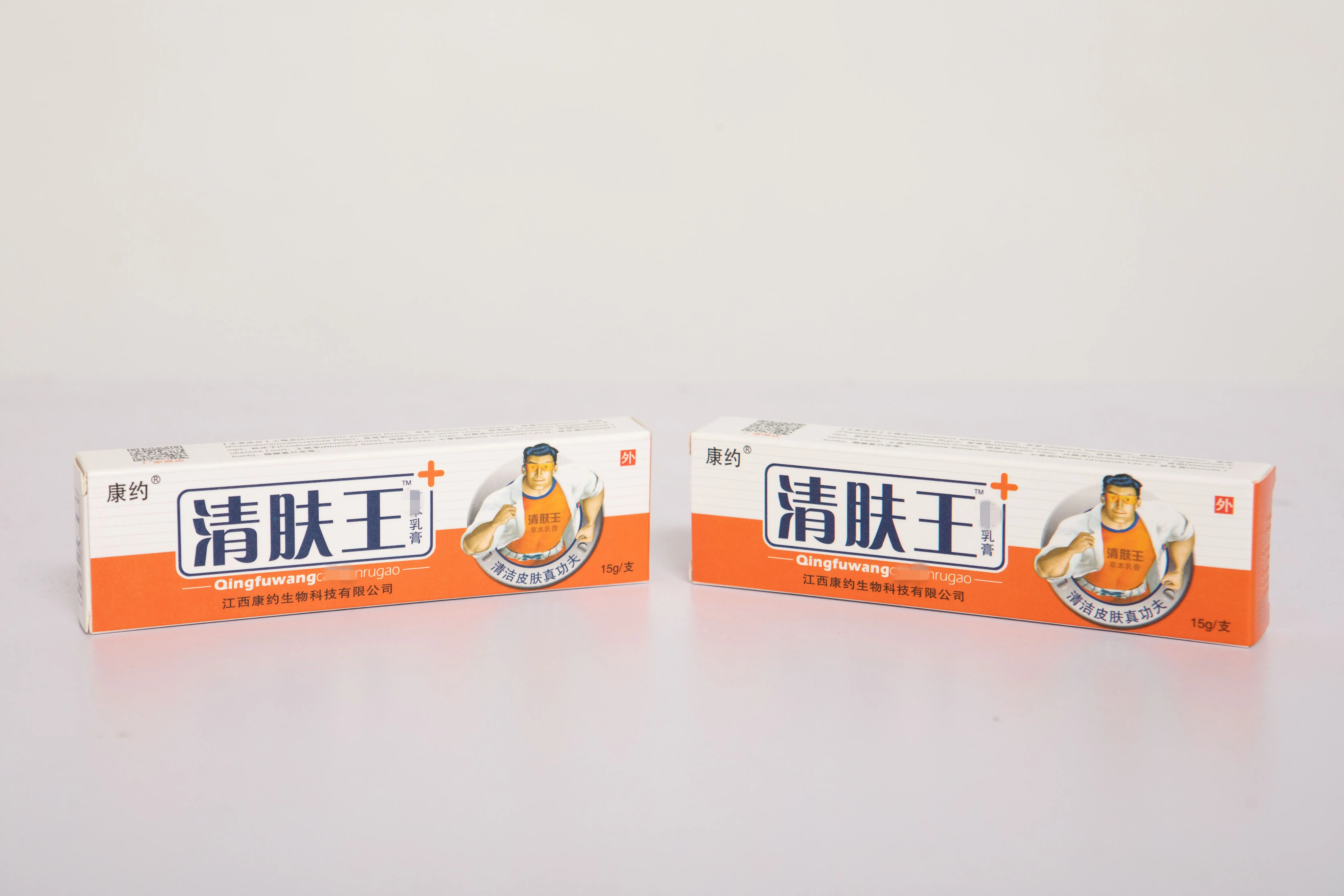 Customized soothing and clearing creams for external use, health and safety Skin ointment hemorrhoid ointment eczema peel