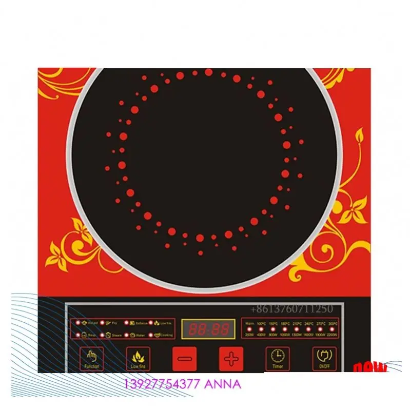 2200W 220V blue lighting  induction cooker 12