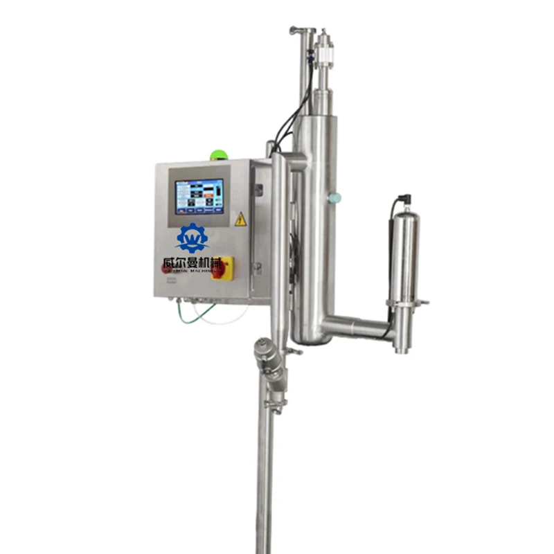 High Precision 55kg Packaging Line Automatic Can Bottle Juice Hot Sale Aluminum Can Nitrogen Dosing Machine