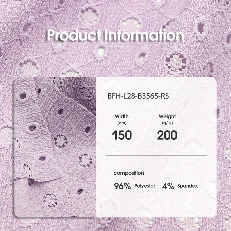 Fashion Polyester Jacquard Stretch Knit Garment Plain Dyed Hole Jacquard Skirt Dress Fabric