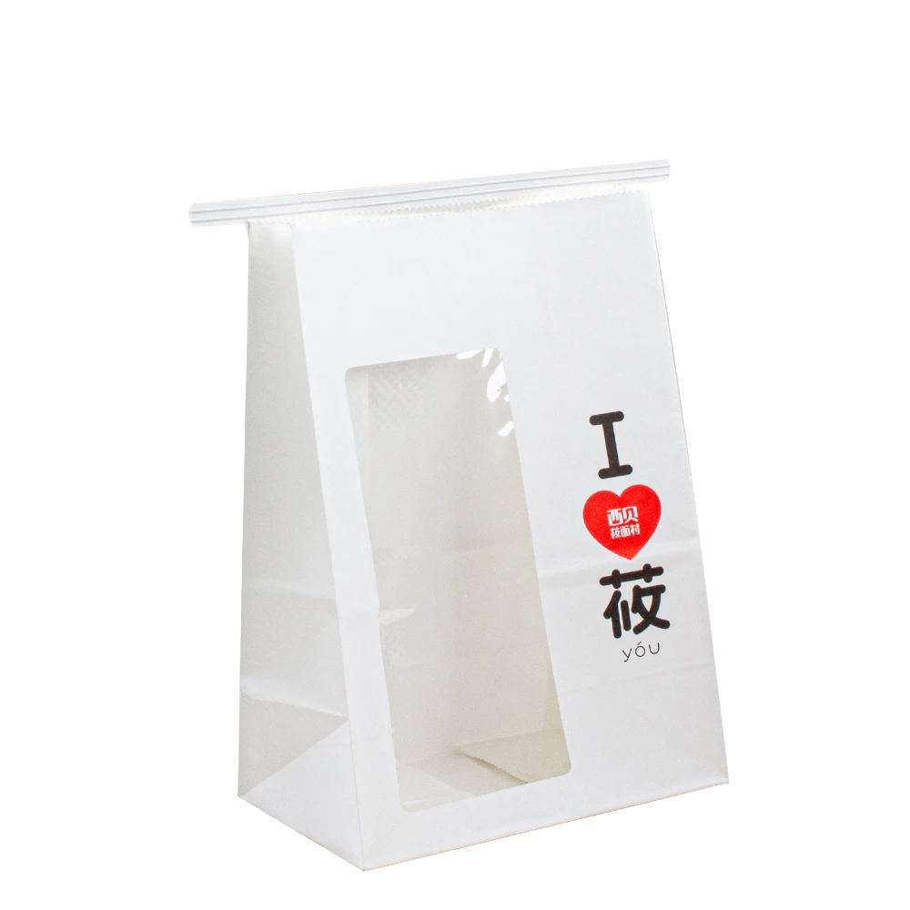 biodegradable food bag coffee sos for flat bread packaging kraft lunch restaurant custom boutique cookie eco lunch paper bag