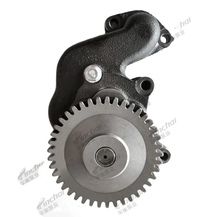 S6D108 6221-53-1101  PC300-3 PC300-6-1 SAA6108E TRUCK engine oil pump for KOMATSU
