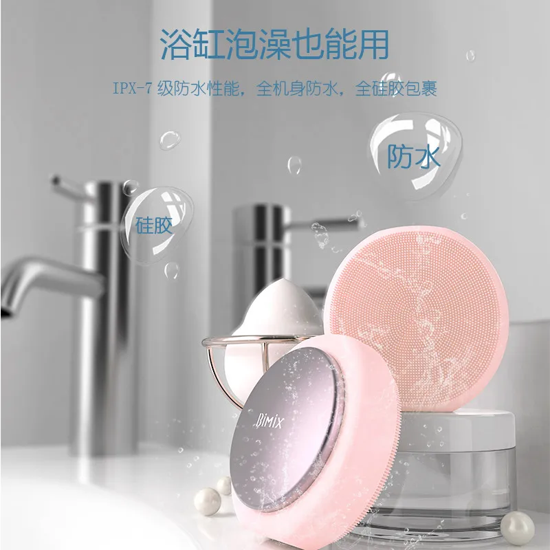New Product Make Up Cleaning Brush Silicone Beauty Personal Care Silicone Facial Cleansing Brush