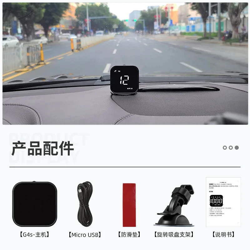 hot sale all car models Car hud  GPS universal multi-function speedometer HD head up display new product G4