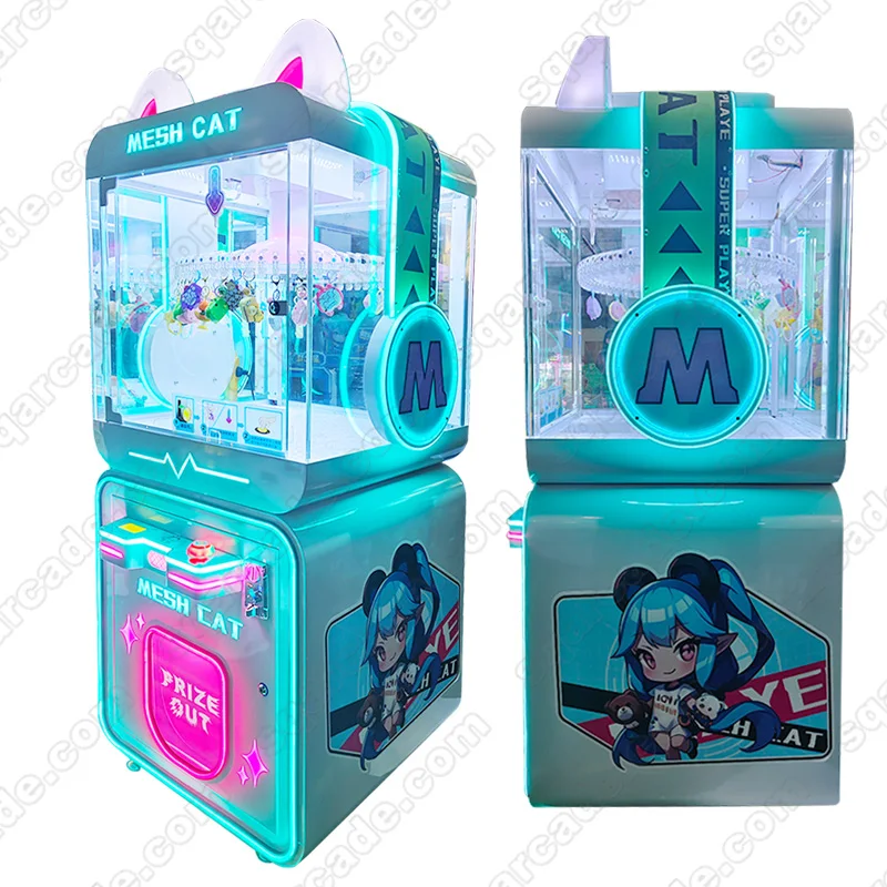 Mini Coin Operated Claw Machine Mesh Cat Metal 40/60 Clips lottery and entertainment vending machine clip machine