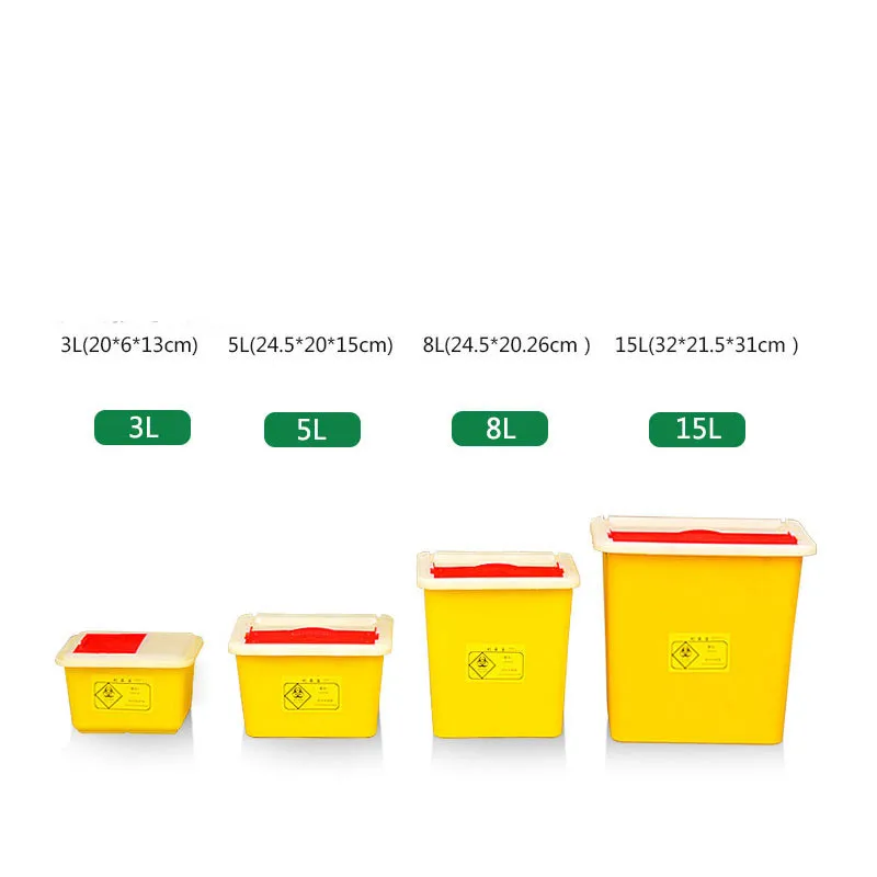 Container Medical Syringe Disposable Waste Disposal Red Biohazard Safe Needle Sharp Box