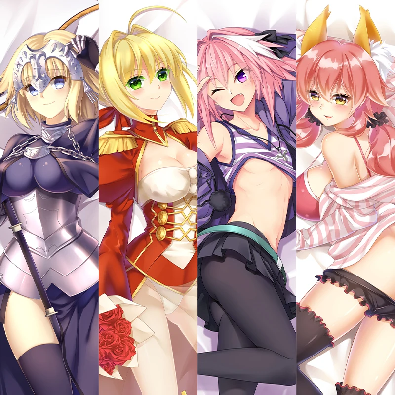 Меч искусство онлайн фильм: обычная шкала YUNA custom dakimakura