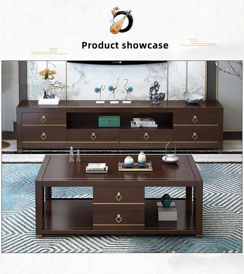 New Chinese solid wood TV cabinet coffee table combination set multifunctional simple living room furniture set