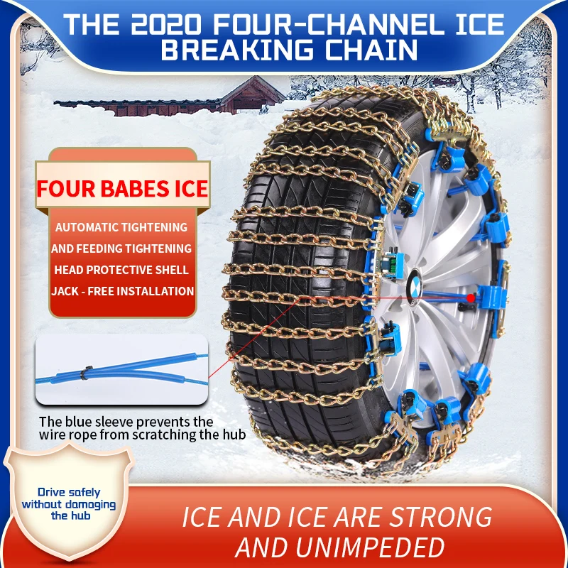 
2021 Hot Sell Snow Anti-skid Chains High-quality alloy steel snow tire chains 