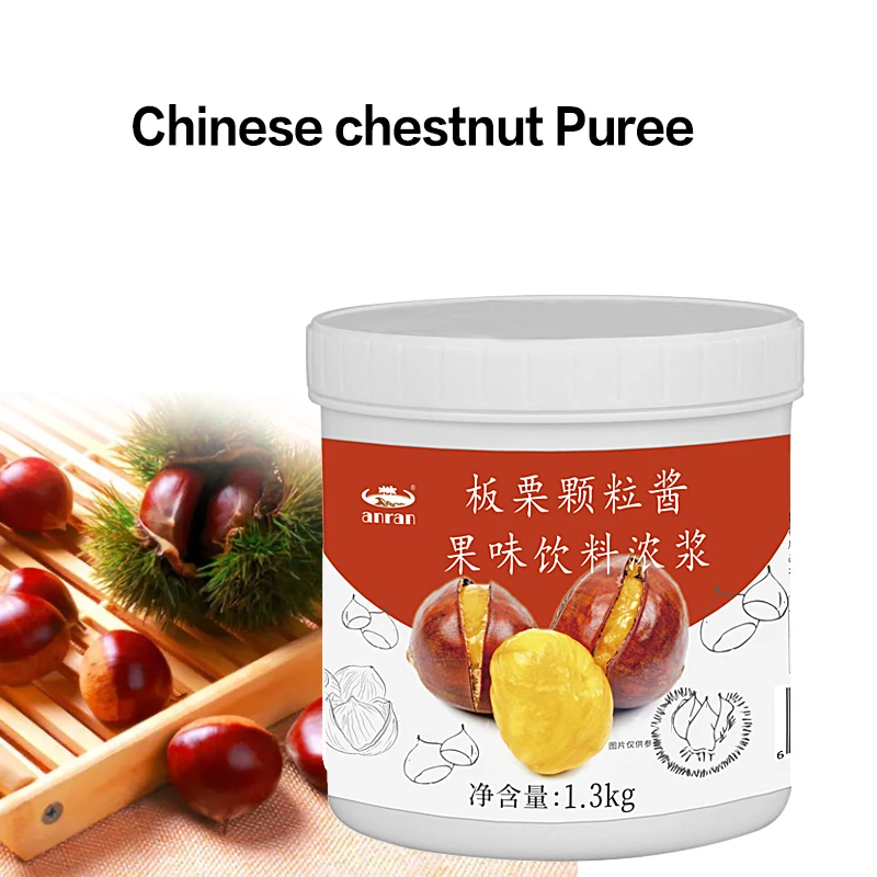 Chestnut Puree 1300g Fruit Drink Puree Mango kiwi strawberry Peach kumquat lemon rich flavor