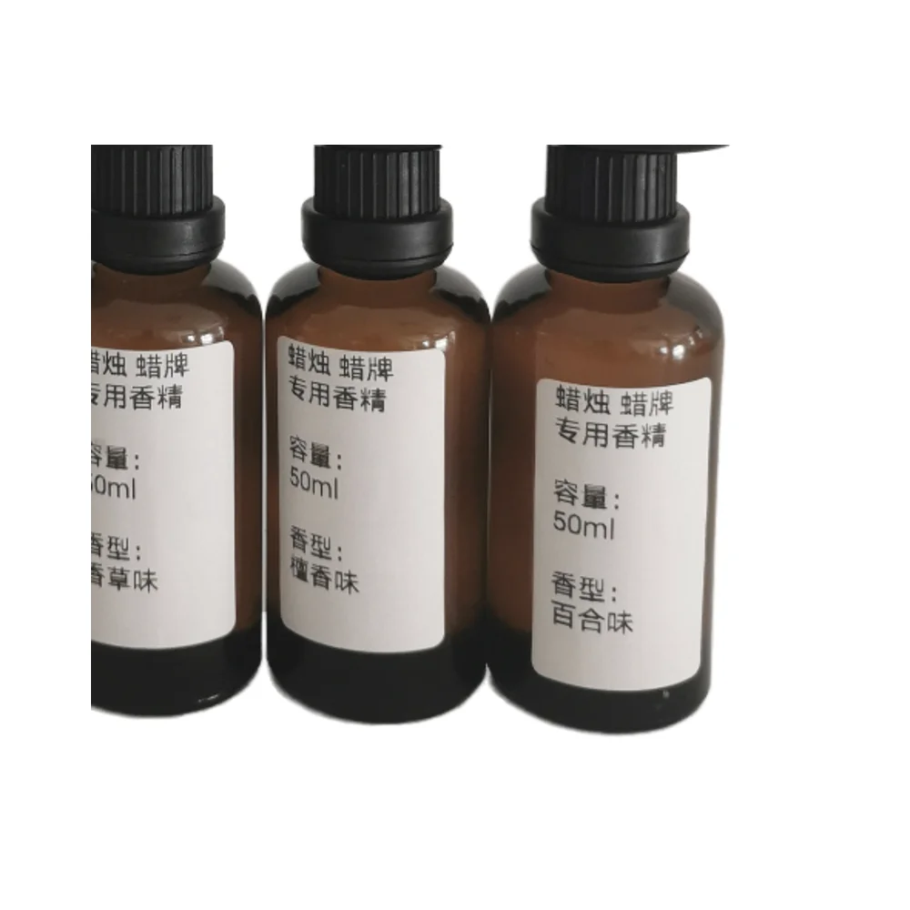 Factory sales of diy scented essential oil candle scented essential oil wax brand wax tablet essential oil 50ml