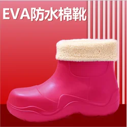 Cotton Shoes 2021 Winter Fashion Eva Light Medium Drum Plus Velvet Female Martin Boots Han Chao Edition Leisure thick-soled snow