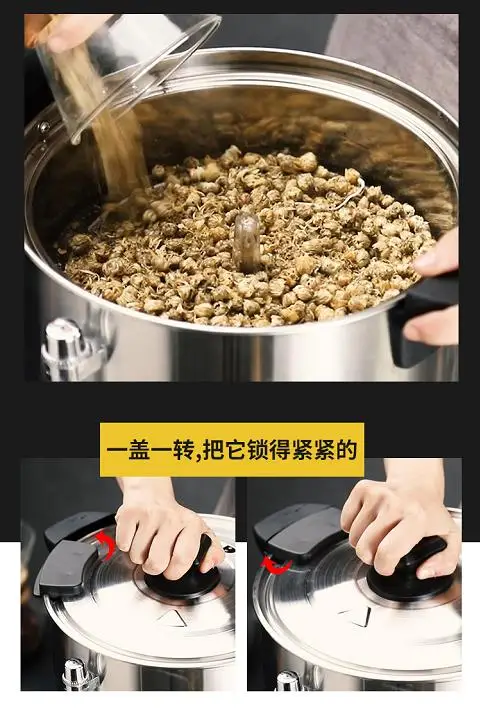 Двухслойный коммерческий кофейный чай питьевой котел кофейная урна вода с