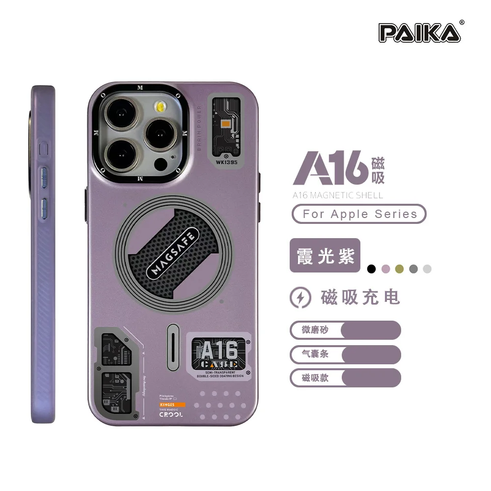 Fashion brand C.P Stone island  Label Silver IMD Phone Case Phone Case for iphone Xr Xs 11 12 13 14 15 16Pro Max Cell Cover