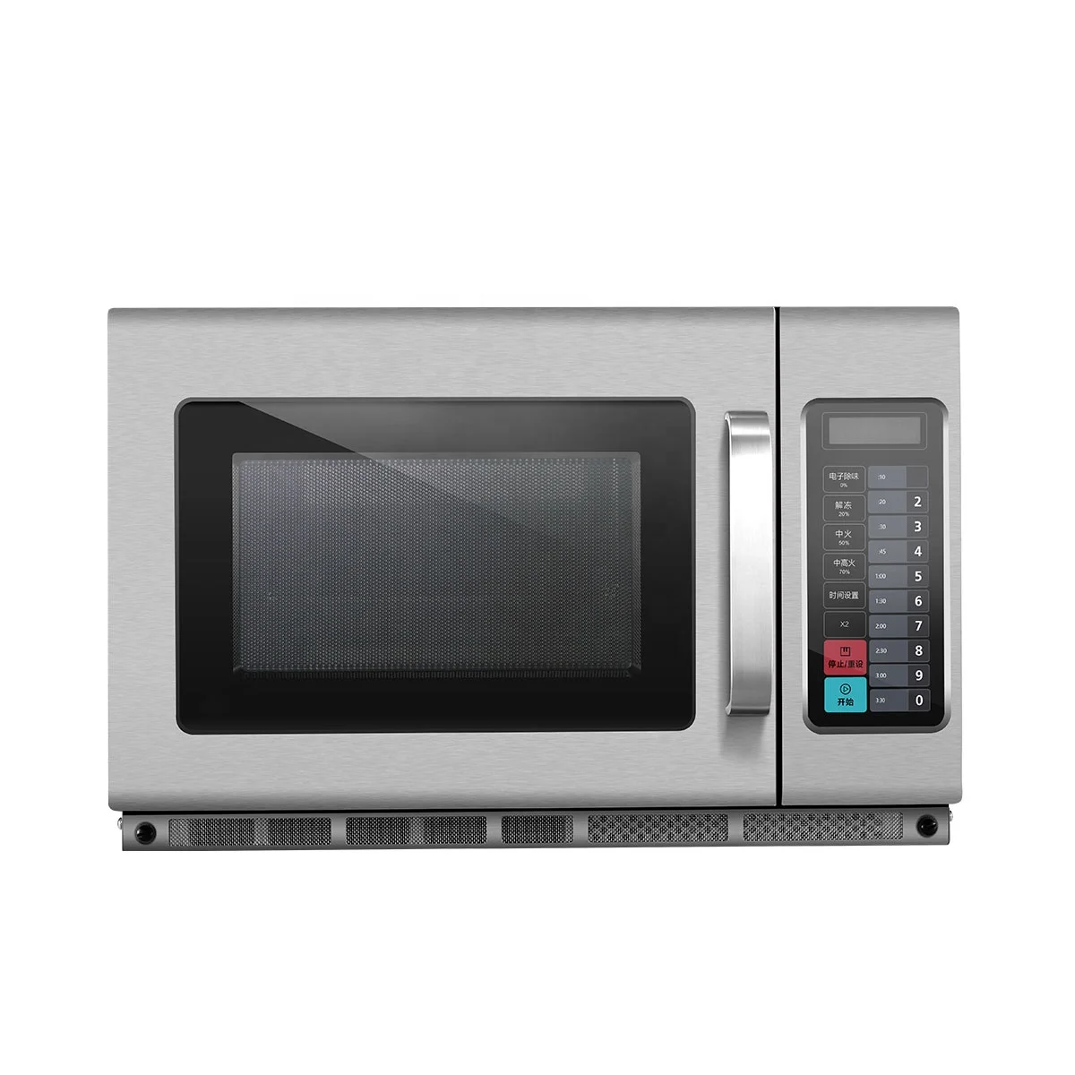 Hot Sale Microwave Oven 34L Microwave Oven Microwave Restaurant kitchen Equipment fast heating