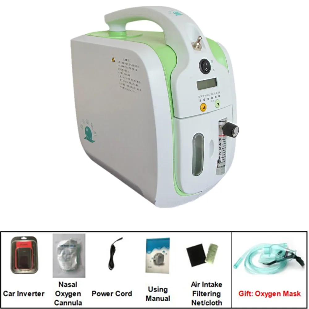 Portable Oxygen-concentrator 5L oxygen generators Machine for Home Oxygen machine with battery