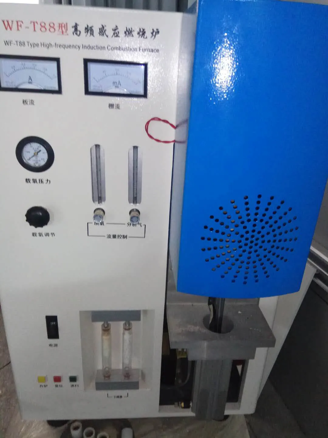 DW-CS-8820 High Frequency Lab Steel Material Analyzer Carbon Sulfur Element Infrared Carbon Sulfur Analyzer
