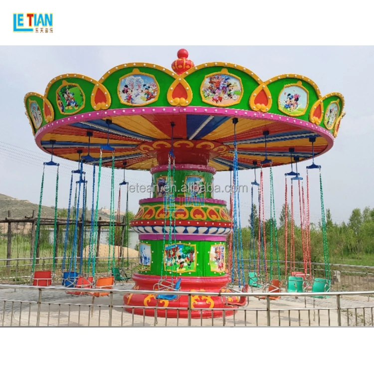Kids Amusement Park Ride Adult Attraction Luxury Swing Flying Chair Rides for Sale
