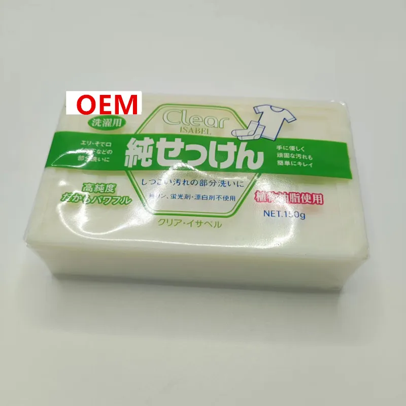 OEM  High Quality Laundry Soap bar  Cheap Nature Washing Soap Clothing Laundry Soap